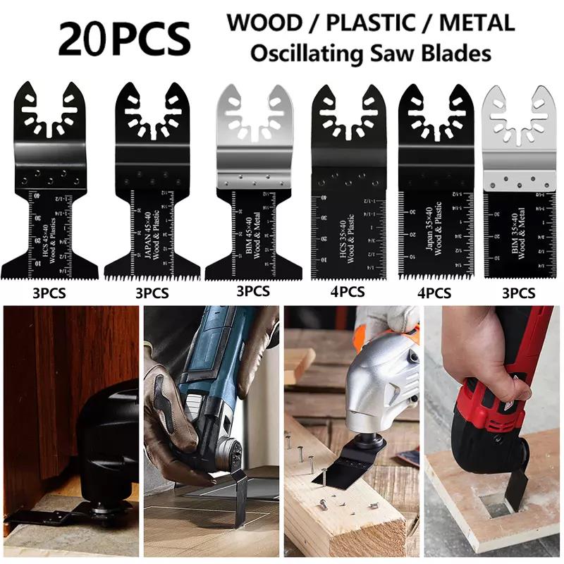 Vender más de venta de 20 paquetes Mezclar múltiples herramientas múltiples cuchillas de sierra para metal de plástico de madera con caja de plástico